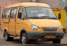 Куда жаловаться на водителей маршруток в Стерлитамаке