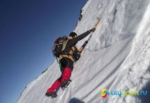 В Стерлитамаке появился центр альпинизма