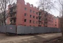 Напротив парка Кирова в Стерлитамаке построят многоквартирные дома