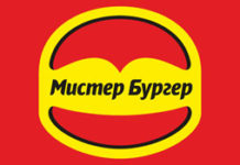 Вкусный конкурс 3. Ключевое слово