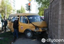 Сила, пробившая камень