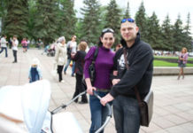 В г. Салават объявлен конкурс «Мой двор, моя улица»