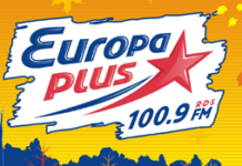 6 сентября стартует Самое Утреннее Шоу на Европе ПЛЮС