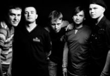 Поддержим команду ТОМиНОКЕРЫ