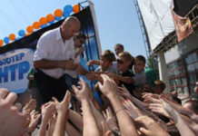 Жаркое открытие магазина DNS – Приходи на открытие и забери свою флэшку!