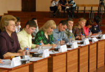 Пресс-релиз по защите проектов Поколение.RU