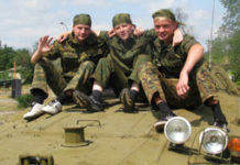 ЛАГЕРЬ «ЮНЫЙ СПЕЦНАЗОВЕЦ»