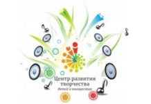 Закрытие смены лагеря дневного пребывания детей и подростков