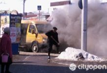 Маршрутка в огне.