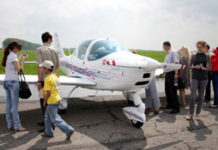 Первым делом, первым делом самолеты…