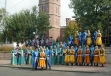 Оренбургский государственный академический русский народный хор