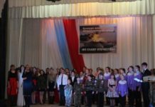 В СТЕРЛИТАМАКСКОМ РАЙОНЕ СОСТОЯЛИСЬ КОНКУРС ПАТРИОТИЧЕСКОЙ ПЕСНИ И НАГРАЖДЕНИЕ ВОЛОНТЕРОВ