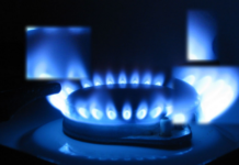 Сколько будет стоить тепло, газ, свет и вода в Стерлитамаке