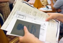 В Стерлитамаке снимают ролики про учебные заведения