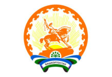 Мероприятия ко Дню республики в Стерлитамаке