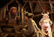 «Очень простая история», М. Ладо (реалистическая сказка)