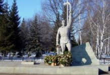 В Стерлитамаке реконструируют сквер возле Вечного огня