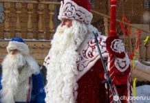 Дети Стерлитамака могут написать письмо Деду Морозу