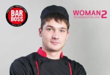 Александр Федоров