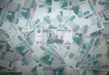 Какой бизнес рентабелен в Стерлитамаке