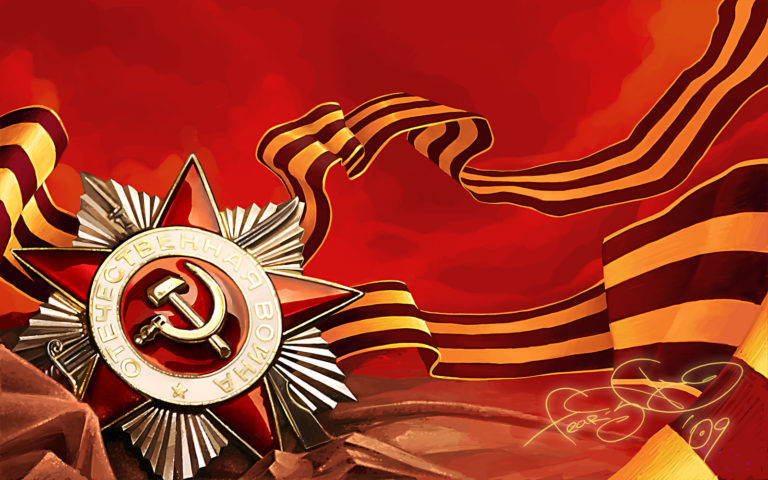 План праздничных мероприятий, посвященных 74-годовщине Победы в ВОВ 1941-1945 гг., проводимых в Стерлитамаке 9 мая 2019 План праздничных мероприятий, посвященных 74-годовщине Победы в ВОВ 1941-1945 гг., проводимых в Стерлитамаке 9 мая 2019