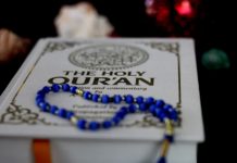 В Башкирии определили выплаты для мусульман в священный месяц Рамазан