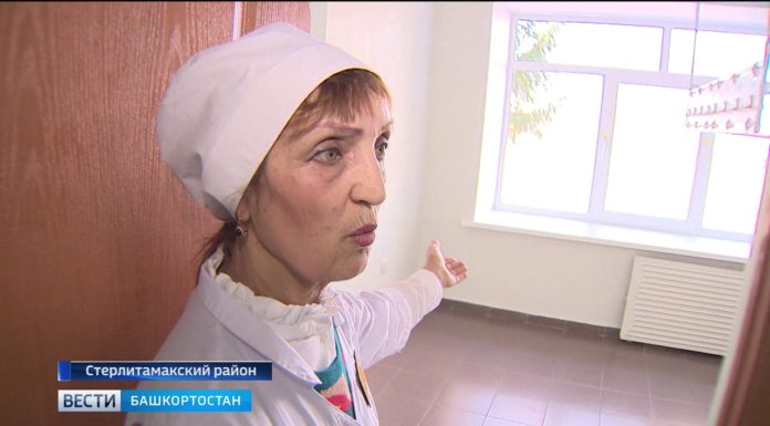 В Стерлитамакском районе сотрудники больницы заподозрили старшую медсестру в присвоении денег