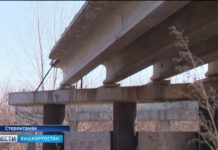 В Стерлитамаке обещают достроить мост через Стерлю