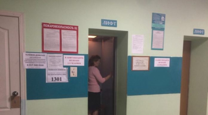 В больнице Стерлитамака наладили лифт после обращения ОНФ в Минздрав