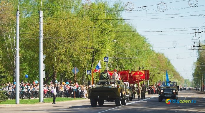 День Победы в Стерлитамаке: администрация озвучила план городских мероприятий