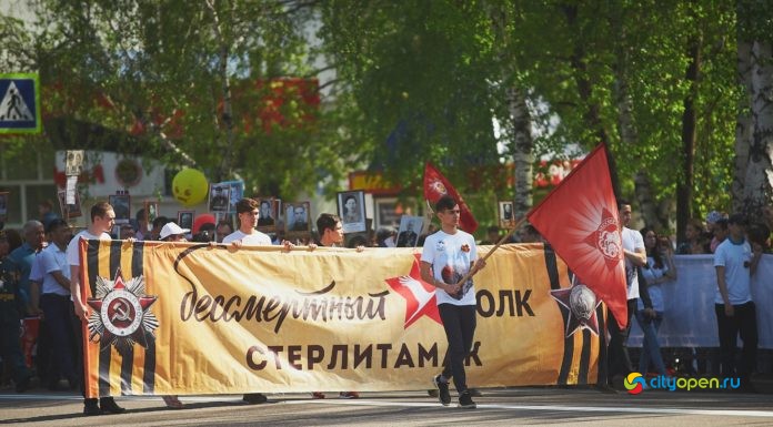 «Бессмертный полк-2022» в Стерлитамаке: формат, маршрут и время