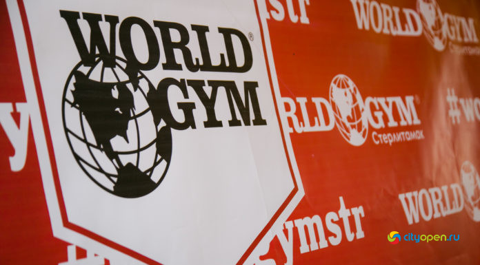 Команда из Стерлитамака выиграла во всероссийском Fitness Battle-2019