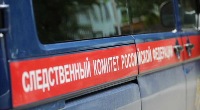 Следователям России поручено начать доследственную проверку по делу БСК