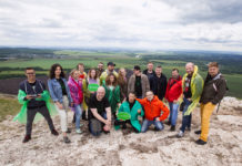 Блогерам России показали Торатау и Нугуш