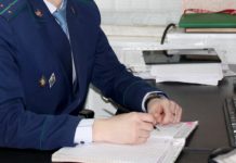 В Стерлитамаке 781 работник не получал зарплату