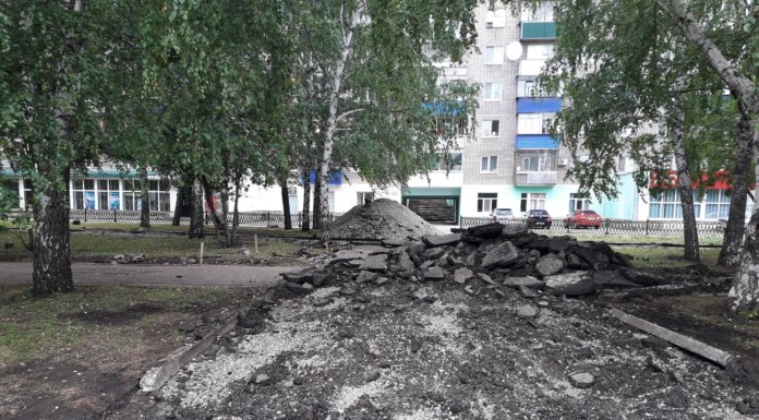 В проекте набережной Стерлитамака выявили недочеты