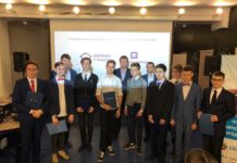 Компания Samsung Electronics запустила в Технопарке Стерлитамака два проекта