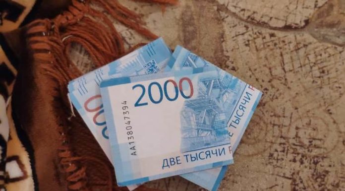 В Стерлитамаке задержали подозреваемых в сбыте поддельных купюр