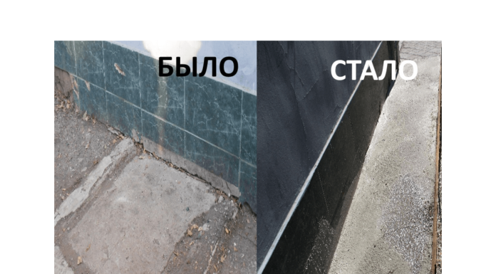 В Стерлитамаке Госжилнадзор обязал управляющую компанию устранить недостатки