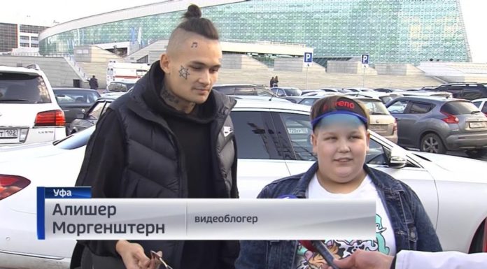 Школьник из Стерлитамака и Моргенштерн планируют совместный концерт