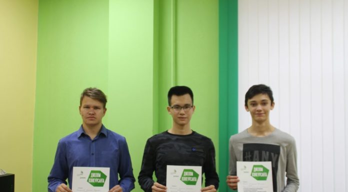 В Стерлитамаке определились участники чемпионата World Skills Junior