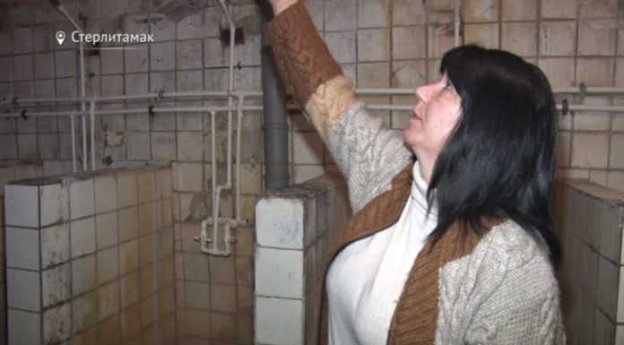 «Током бьёт, стены обваливаются»: в Стерлитамаке люди живут в невыносимых условиях