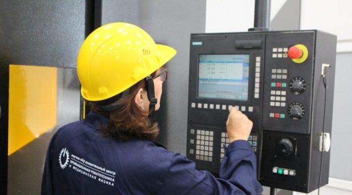 Где в Стерлитамаке предпенсионеры могут обучиться бесплатно