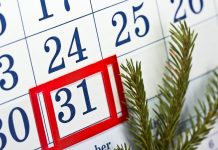 В Госдуму внесли законопроект о выходном дне 31 декабря