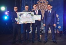 Лучшие нефтехимики «ТАУ НефтеХим» получили заслуженные награды