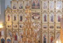 Расписание религиозных мероприятий на Крещение-2020 в Стерлитамаке