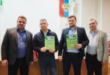 30 тонн макулатуры собрали работники предприятий ГК “ТАУ” в рамках экологического проекта “Бумажный бум”