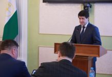 В Башкирии разрабатывают мобильное приложение для экстренных вызовов