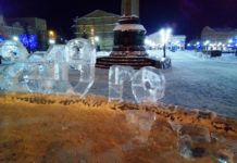 «Попросту говоря – быдло!» Россиян возмутили вандалы из Стерлитамака