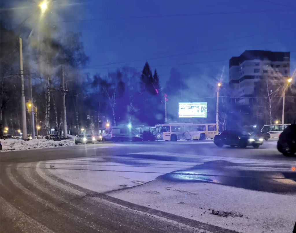 Погода стерлитамак на 2. Стерлитамак троллейбус ДТП. Погода в Стерлитамаке. Красноярск Стерлитамак. Стерлитамак новый Красноярск.